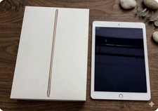Apple iPad Pro 9,7" - 32GB -