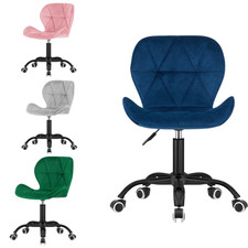 Moderner Schreibtischstuhl mit