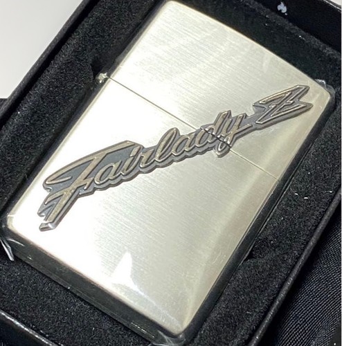 Zippo feuerzeug artikel - zippo,