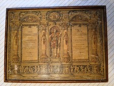 GK - AF Nr. 17a;  "Glocke"