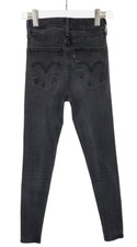 LEVI'S Mile High Super Skinny