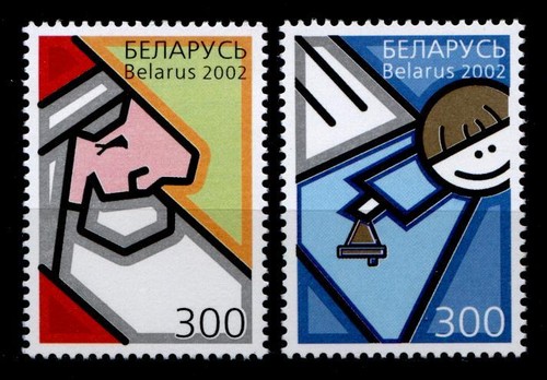 Weihnachten neujahr 2003 - ,