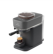 Philips Baristina Espressomaschine - Real Espresso- made simple. Barista machine