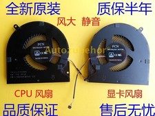2pc for RZ09-0238