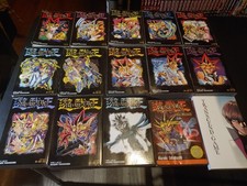 Yu Gi Oh manga Complete