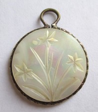 ANTIQUE VICTORIAN GILT BRASS