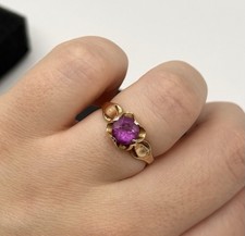 Sowjetunion Vintage Ring 585