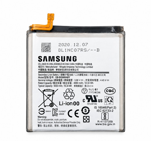 Original samsung galaxy - galaxy, s21