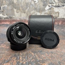 Sigma Super Wide II 24mm F2.8