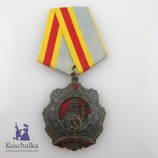 Russland, UdSSR, Sowjetunion