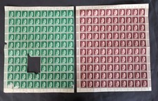 DR Deutsches Reich -  A