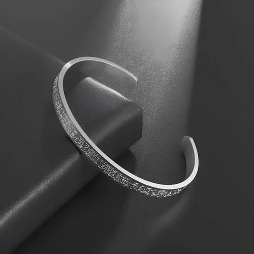 Armreife ayat kursi unisex - armreife,