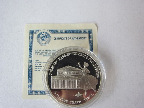 Russland udssr rubel - russland,