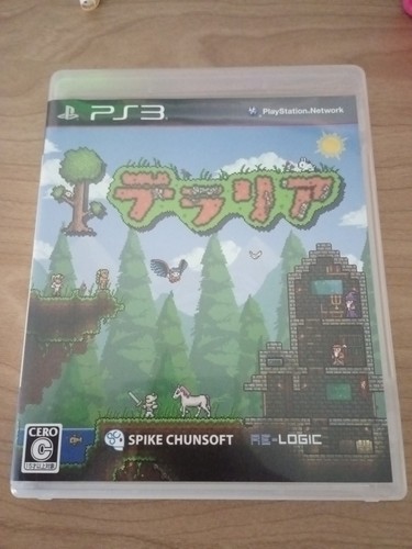 Terraria - playstation, 3)