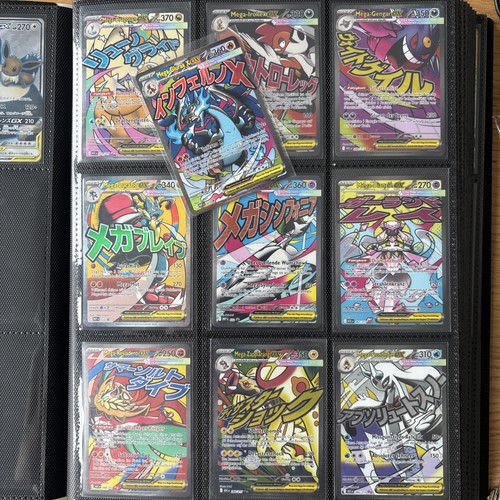Pokemon tcg erhabene helden - pokemon,