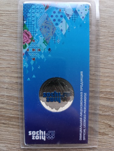Russland rubel olympische - 25,