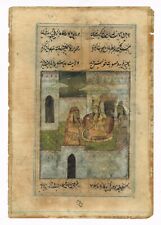 Handgefertigt Persisch Malerei