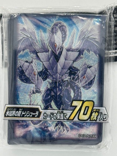 Ocg trishula - yu-gi-oh!,