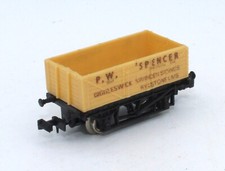 LIMA N 305632 British Rail