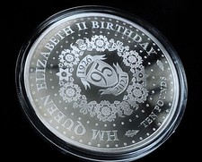 Seltenes silber 95 - seltenes, &