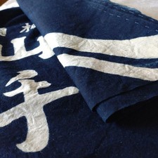 Indigo Dye Baumwolle Furoshiki