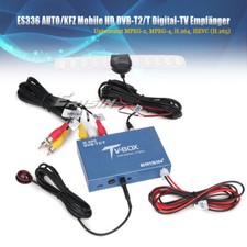 Erisin es336 auto - erisin, hd
