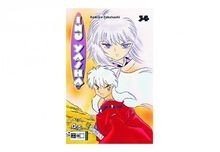 Inu yasha von - yasha, takahashi