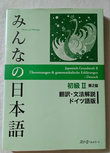 Minna nihongo shokyu - shokyu, i