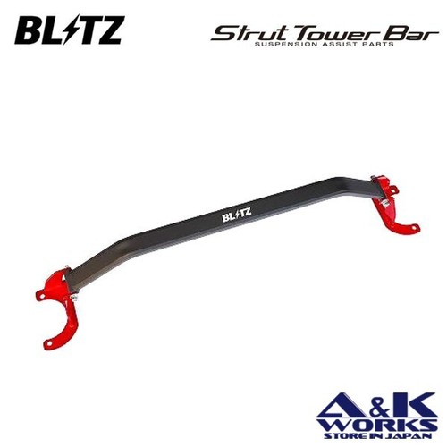 Blitz 96120 domstrebe - blitz,
