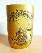 Rosenthal Studioline