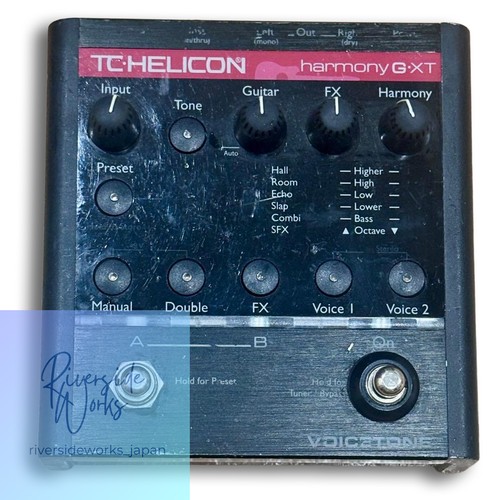 Helicon voicetone harmony g - helicon, harmony-g