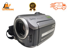 JVC GZ-MG130E Harddisk Camcorder Videokamera 34x Optischer Zoom – Silber