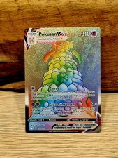 Pokemon Karte: Pokusan Vmax