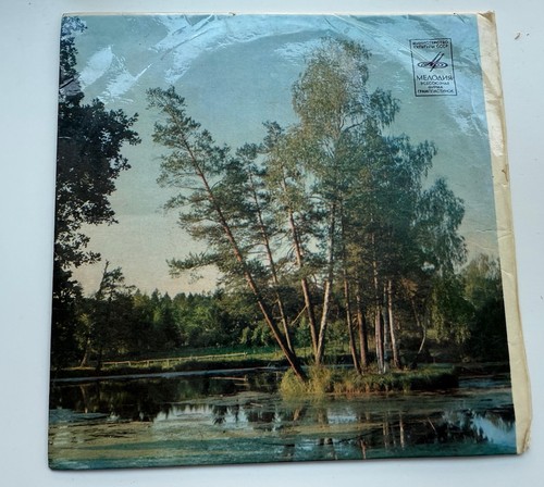 Puhdys single melodija - -,