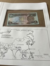 Banknote Irak 1 Dinar
