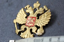 Russische Kokarde mit Doppeladler – Wappen, Uniformabzeichen, CCCP, Mütze UdSSR