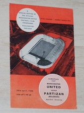 MANCHESTER UNITED - PARTIZAN