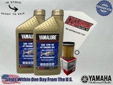 Cyclemax Full-Synthetic