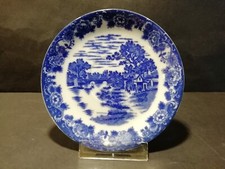 Untertasse/Teller Nippon