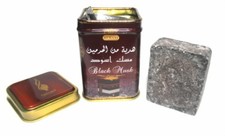Original HEMANI Musk Jamid