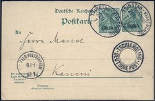 DP China 1902 Postkarte P 12 F