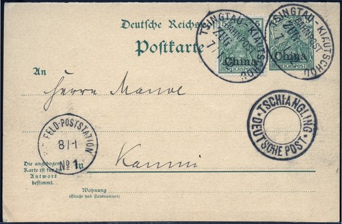 China 1902 postkarte 12 f - dp,