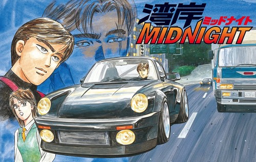 Fujimi wangan midnight porsche - fujimi,