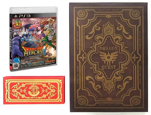 Ps3 software dragon - ps3,