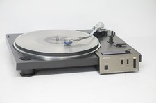 Sony Falcon PS-20FB