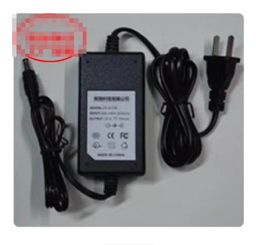 Netzteil-Adapter-Ladegerät