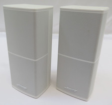 BOSE Cube Direct/Reflecting