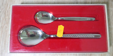 ❤️ SMS TOPAS L. SAHNEGARNITUR 2tlg. SAHNELÖFFEL & ZUCKERLÖFFEL OVP RETRO KLASSE
