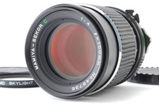 [Fast Neu] Mamiya Sekor C