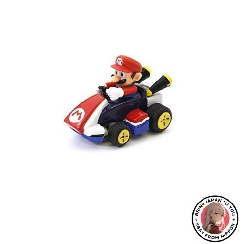 Neu kyosho mini - kyosho, ei